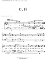 Eli Eli SATB choral sheet music cover